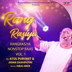 Rangrasiya Nonstop Raas, Vol.1-KBwBUkRmZQM