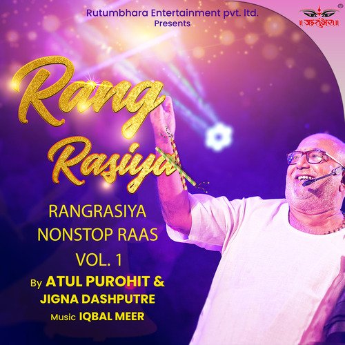 Rangrasiya Nonstop Raas, Vol.1