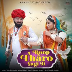 Roop Tharo Sagi Ji-NiA5UBwdR0A