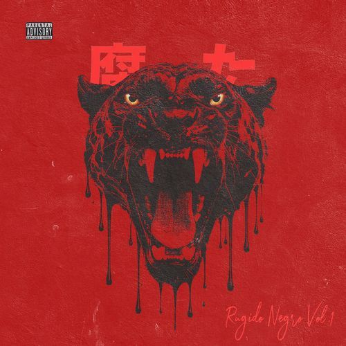 Rugido Negro VOL.1
