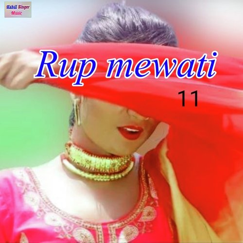 Rup Mewati