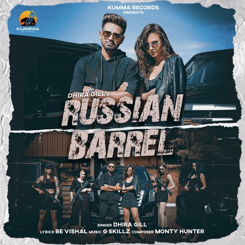 Russian Barrel