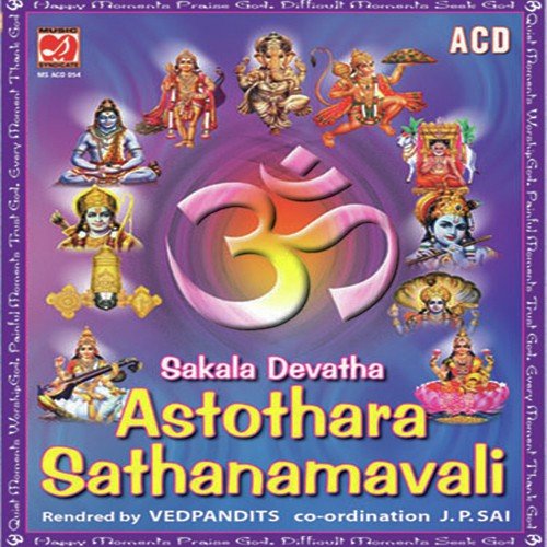 Sri Anjaneya Ashtothram