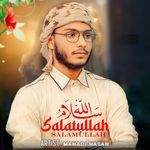 Salatullah Salamullah