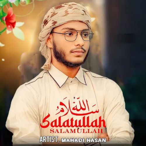 Salatullah Salamullah