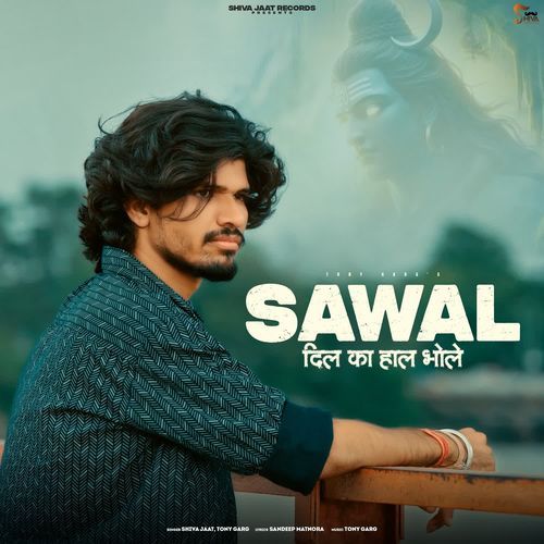 Sawal (Dil Ka Haal Bhole)