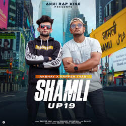 Shamli UP19 (feat. Rapper Tyagi)-BBsGCRgCYB4