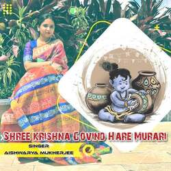 Shree Krishna Govind Hare Murari-MlEtSVl9Q2M