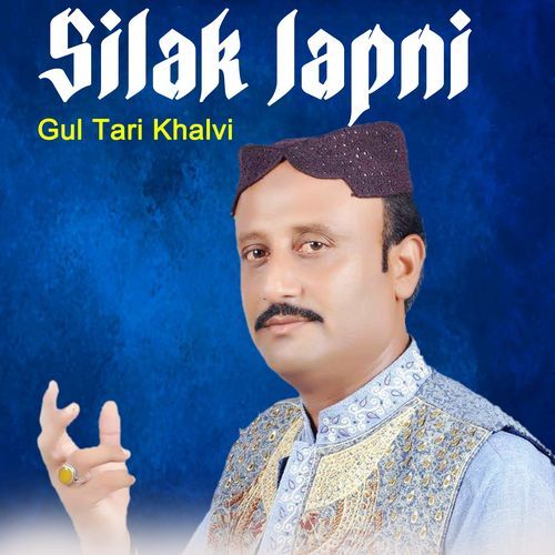 Silak Japni