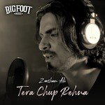 Tera Chup Rehna