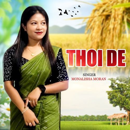 Thoi De