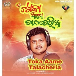 Toka Aame Talacheria-CgkSYhp,ckA