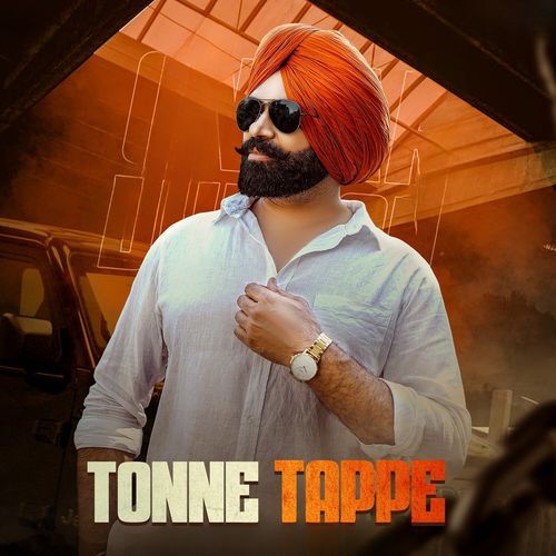 Tonne Tappe