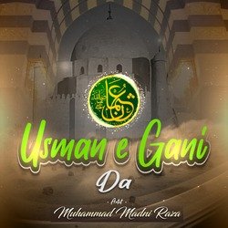 Usman E Gani Da-XTIyaz1GXn8