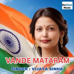 VANDE MATARAM-OF80RRdvBB4