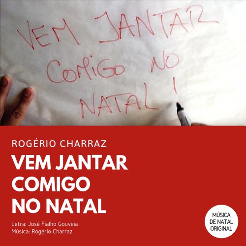 Vem Jantar Comigo no Natal_poster_image