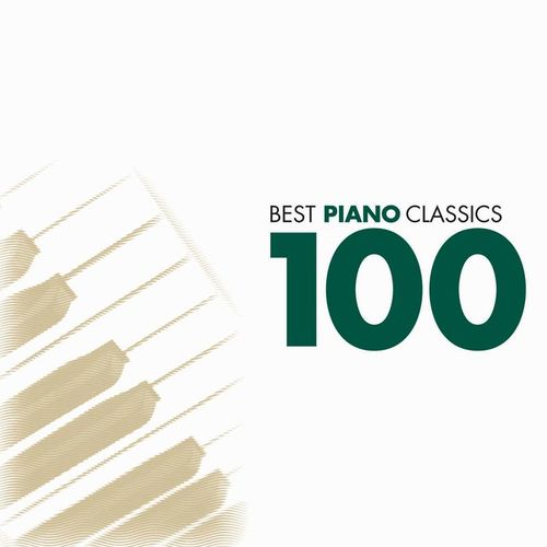 Six Grand Etudes After Paganini (2001 Digital Remaster): III. No.3 'La Campanella'
