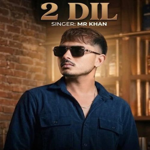 2 dil