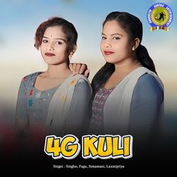 4G Kuli-ITgOWR5-YGY