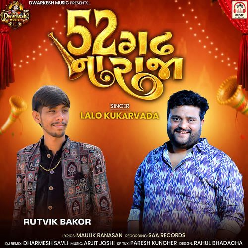 52 Gadh Na Raja