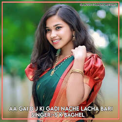 Aa Gai D J Ki Gadi Nache Lacha Bari-OgJfVDtXbVE