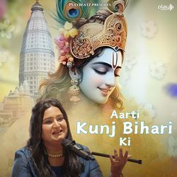 Aarti Kunj Bihari Ki-FEUeeURxTVw