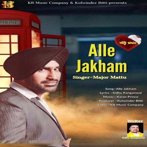 Alle Jakham (Original)