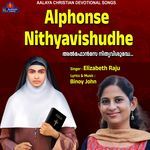 Alphonse Nithyavishudhe