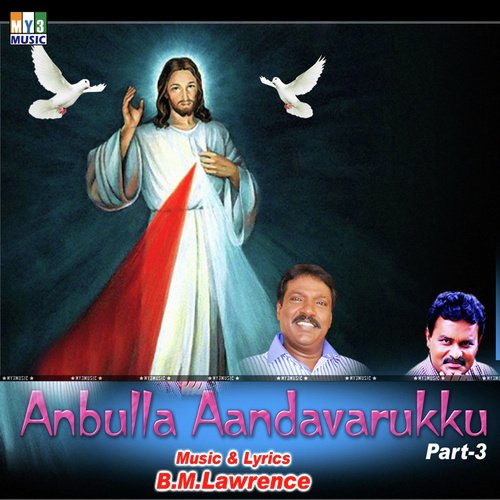 Anbulla Aandavarukku Part - 3