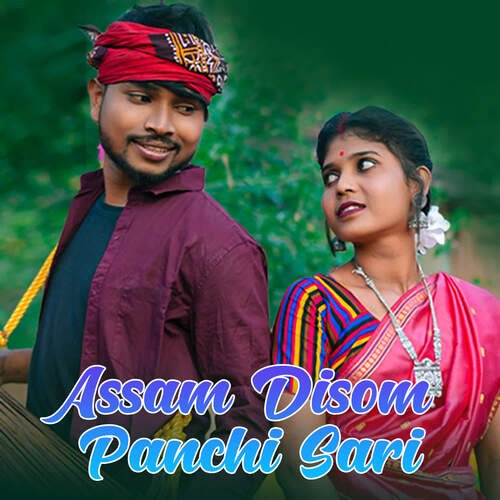 Assam Disom Panchi Sari