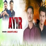 Ayir