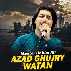 Azad Ghujry Watan-GSEDAQBmfWw