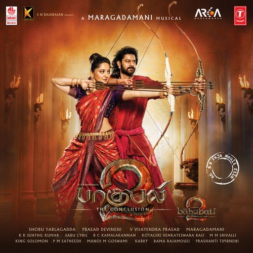 Baahubali 2 - The Conclusion