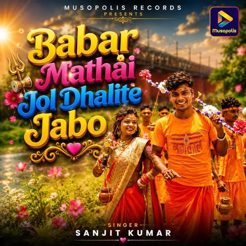 Babar Mathai Jol Dhalite Jabo