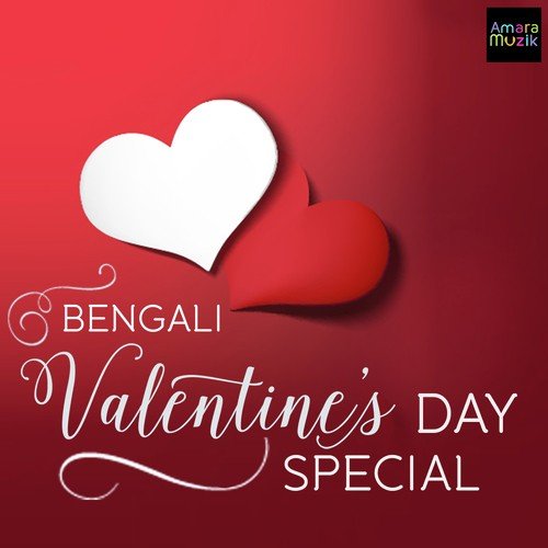 Bengali Valentine's Day Special