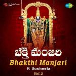 Bhakthi Manjari - Vol.2