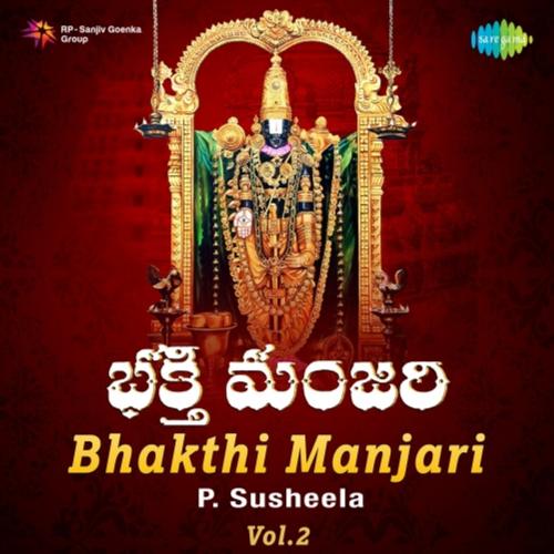 Bhakthi Manjari - Vol.2