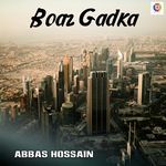 Boaz Gadka