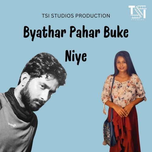 Byathar Pahar Buke Niye