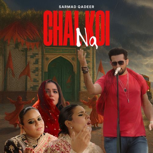 Chal Koi Na cover art