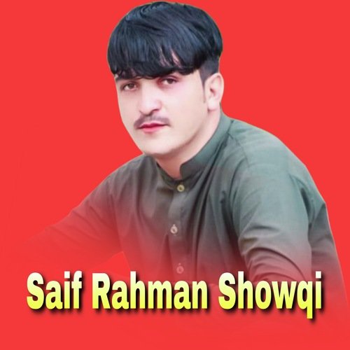 Challeng Di Ghamazano