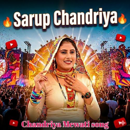 Chandriya Mewati song