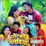 Chhotaki Nanadiya