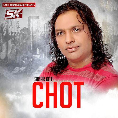 Chot_poster_image