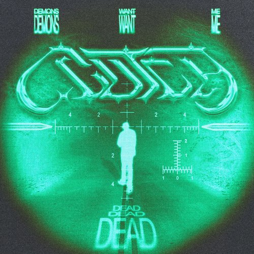 Clutch cover art