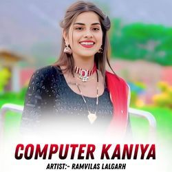 Computer Kaniya-IQ4iSCBgdEI