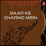 Daati Ke Charno Mein