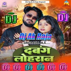 Dabang Loharan Dj Song (Remix)-QioFbkFxfGQ