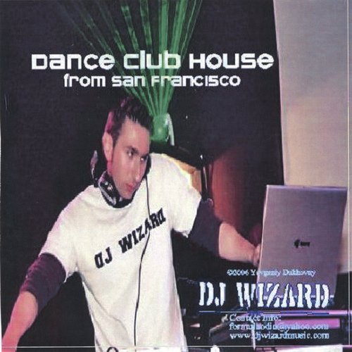 Dance Club House from San Francisco_poster_image