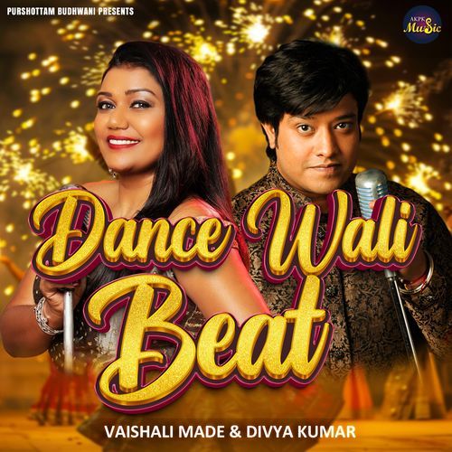 Dance Wali Beat